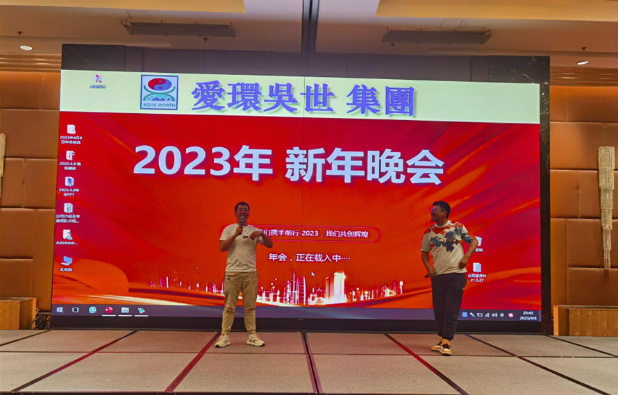 1681269911189839.jpg 25.jpg